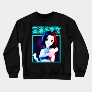 Makoto's Dance Revolution iDOLM@STERs Tee Crewneck Sweatshirt